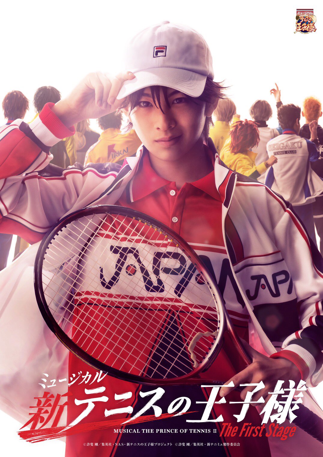 白石蔵ノ介 Amazon.co.jp: THE BEST OF RIVAL PLAYERS XXXI Kuranosuke