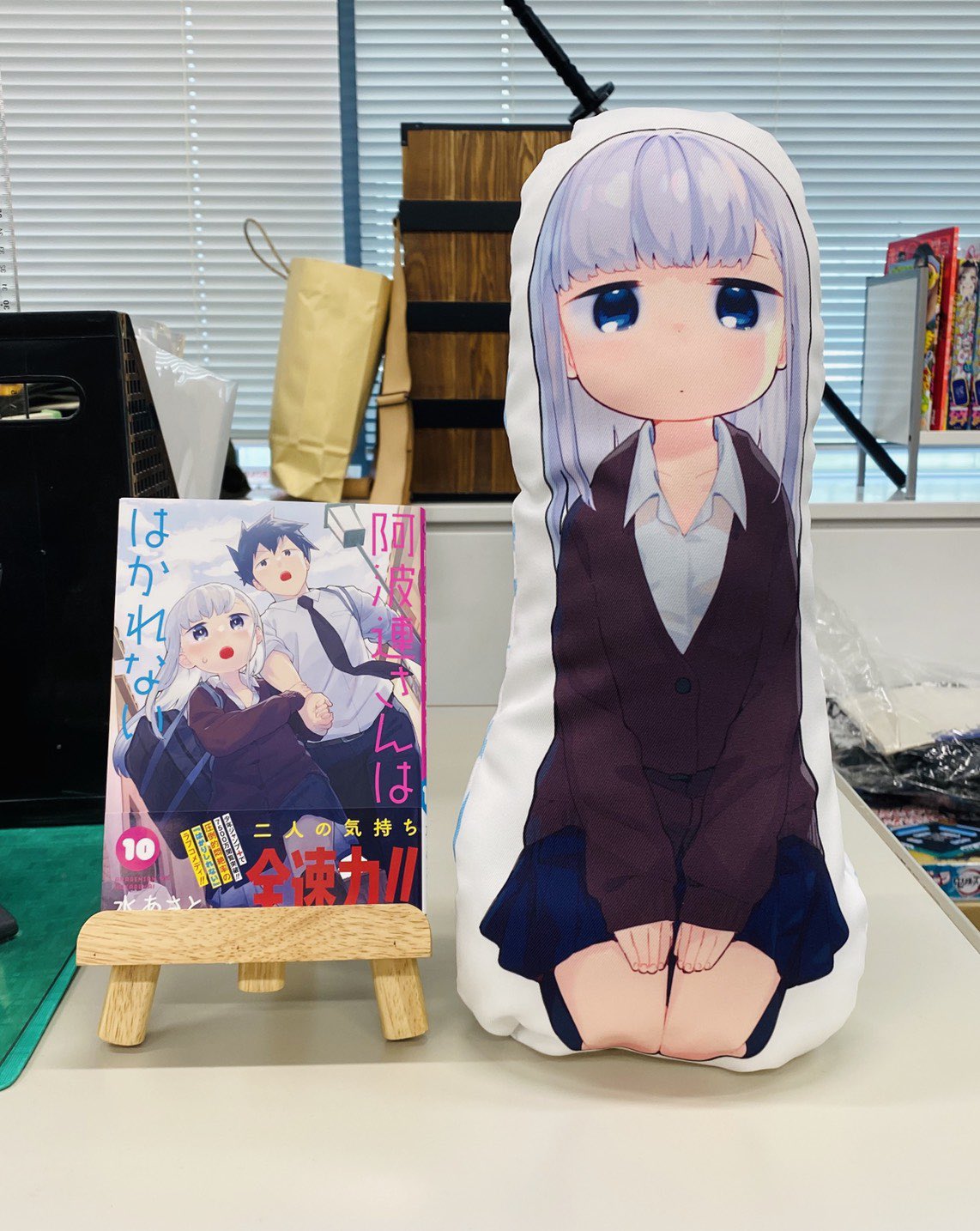 当選品 阿波連さんははかれない クッション - www.top4all.pl