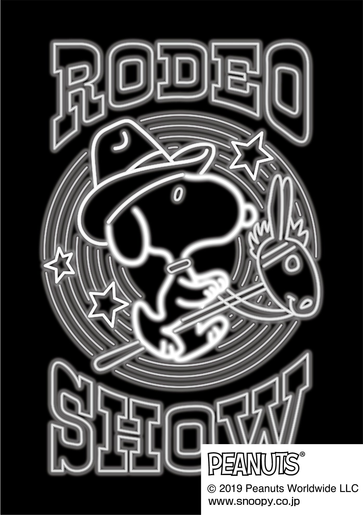 ショウワノート