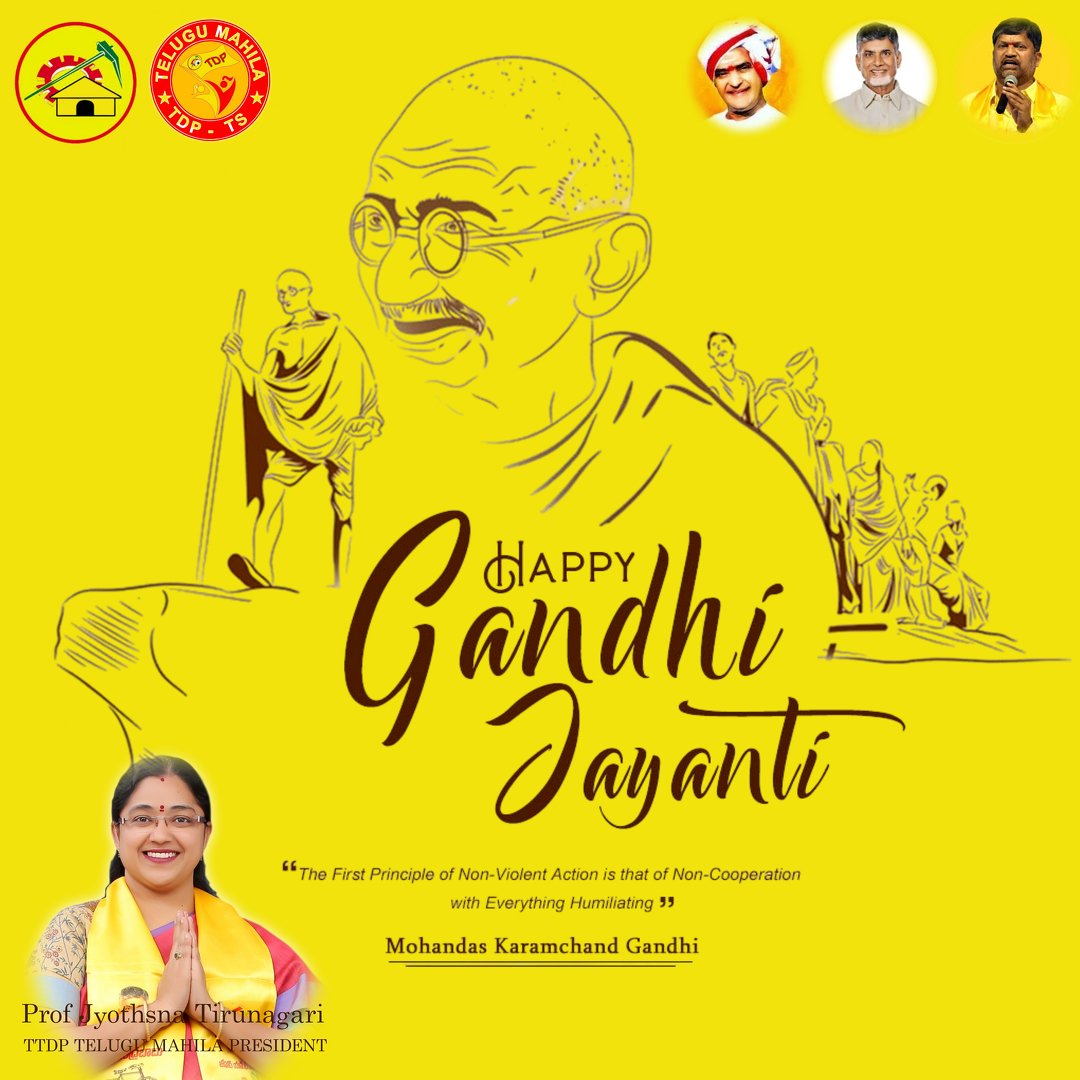 jyothsna_tdp's tweet photo. https://t.co/RxXGKPkVPw