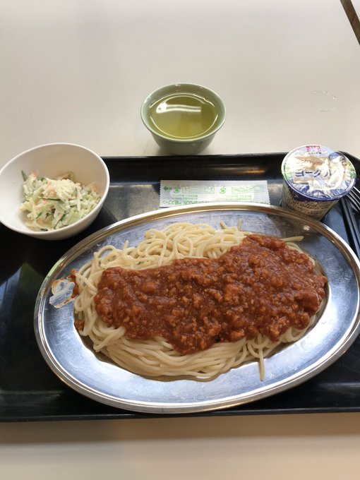 あきむらの社員食堂日記のtwitterイラスト検索結果 古い順 あきむらの社員食堂日記のtwitterイラスト検索結果 古い順