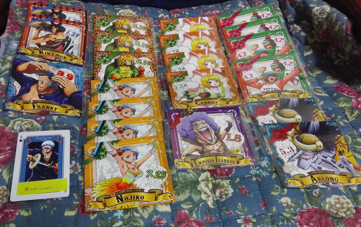 カイリ 固定必読 交換 ワンピース One Piece 麦わらストア バースデーステッカー 譲 ルッチ コーザ コビー ビビ パウリー ナミ ハルタ ロビン ペローナ ウソップ ジンベエ チョッパー キッド 声掛け中 レイジュ ルージュ等 求 ロー ゾロ サボ 10 カイリ 固定必読 交換 ワンピース One Piece 麦わらストア バースデーステッカー 譲 ルッチ コーザ コビー ビビ パウリー ナミ ハルタ ロビン ペローナ ウソップ ジンベエ チョッパー キッド 声掛け中 レイジュ ルージュ等 求 ロー ゾロ サボ 10