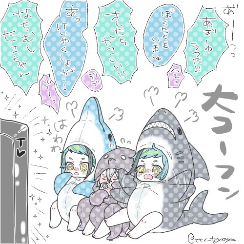 akoさんからバトン頂きました〜〜☺️?✨当社比めちゃ頑張ったマカロンたちと稚魚??がお気に入りです。
結構皆さんやってらっしゃるみたいなのでアンカーで!☺️

#引用RTで絵をあげて5人指名してバトンでお気に入りの絵を載せる https://t.co/Ws9pXxEGGk 