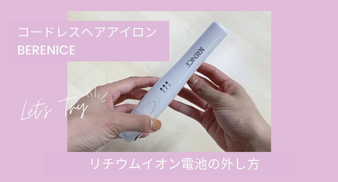 Baobab Berenice Baobab Berenice Twitter