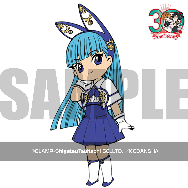 Cardcaptor Sakura et autres mangas [CLAMP] EjSwTwVU4AE8PH0?format=jpg&name=small