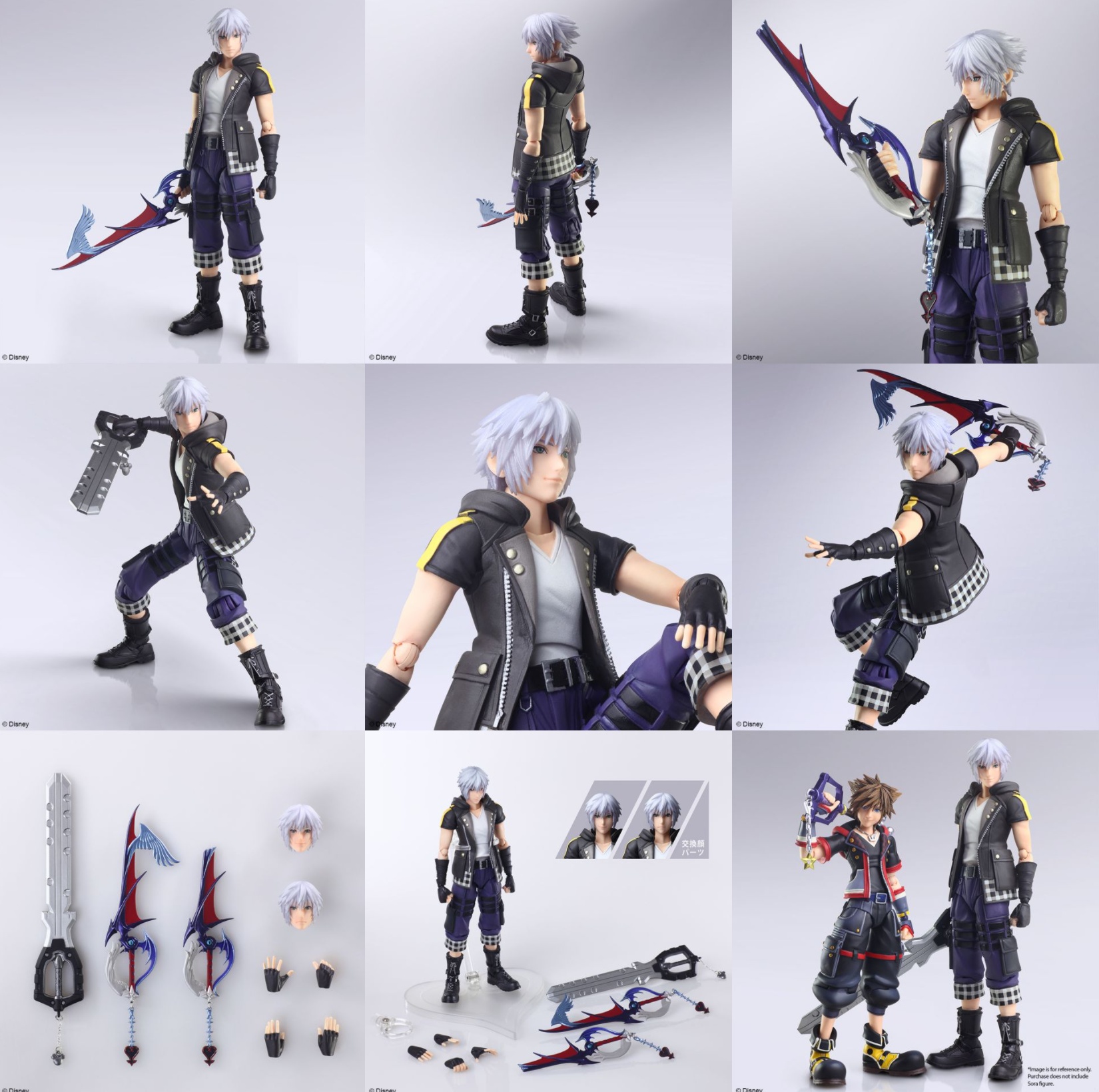 Kingdom Hearts III Bring Arts Riku Ver. 2