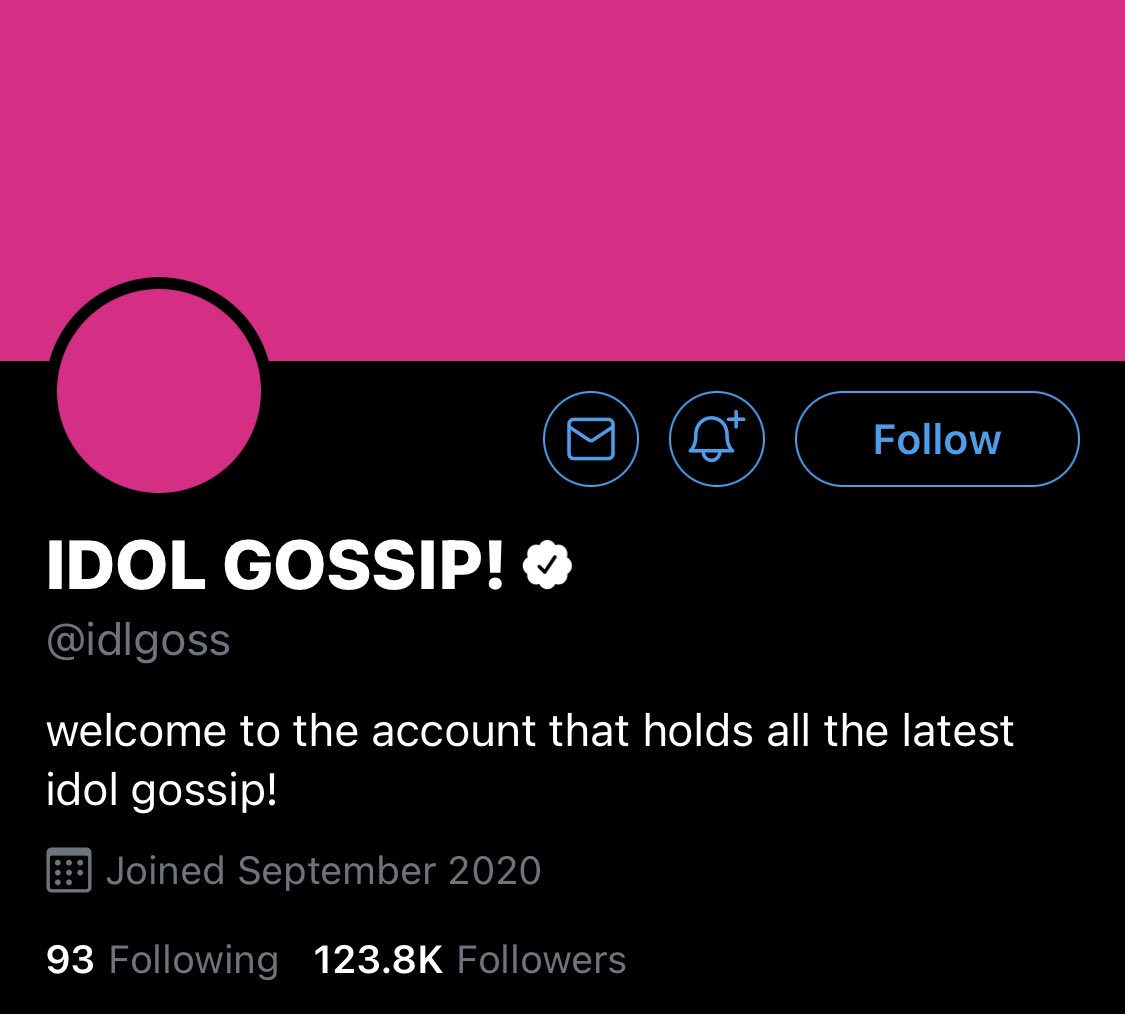 IDOL GOSSIP |@ idlgoss