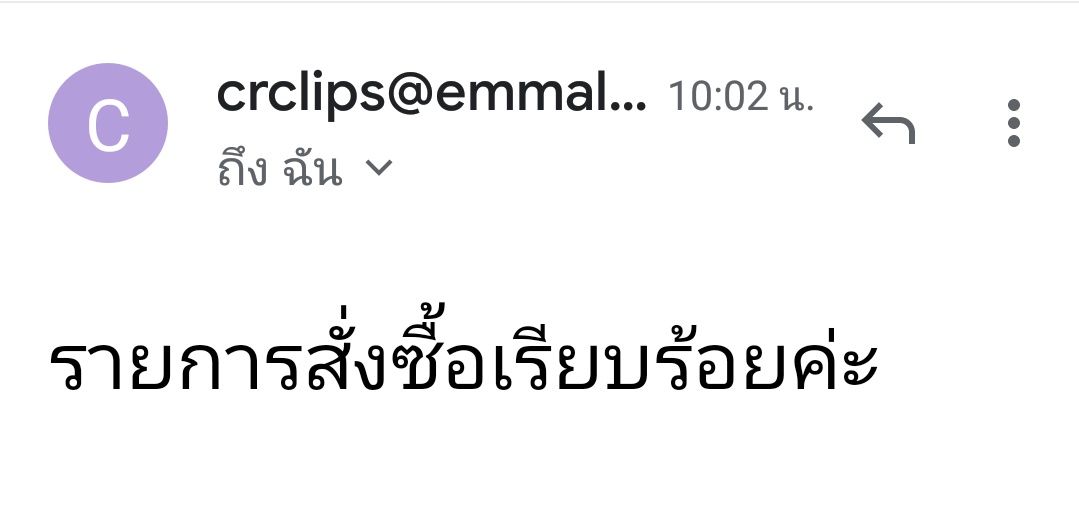 jokirito's tweet photo. LIPS GARÇON No.54
#LipsGarçonxZaintSee
เมลตอบกลับมาแล้ว อยากได้เล่มแล้วจ้าาาา 💙❤️
#LipsGarçonNo54 #LipsGarçonBoysOfNow #LipsBoxProduction #ZaintSee https://t.co/0O3F7mzDEe