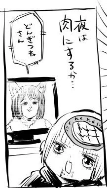 @kakeakami ちゃんと吉岡里帆の声で再生されました。 
