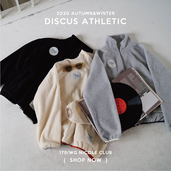 Uzivatel 179 Wg Na Twitteru Web Shop News Discus Athletc ディスカスアスレチック 別注アイテムのご紹介 シルエットがスポーティな中にも可愛さをプラスしたデザインがpoint Webshop Https T Co 731zzpy7c4 179wg Discusathletc ディスカス