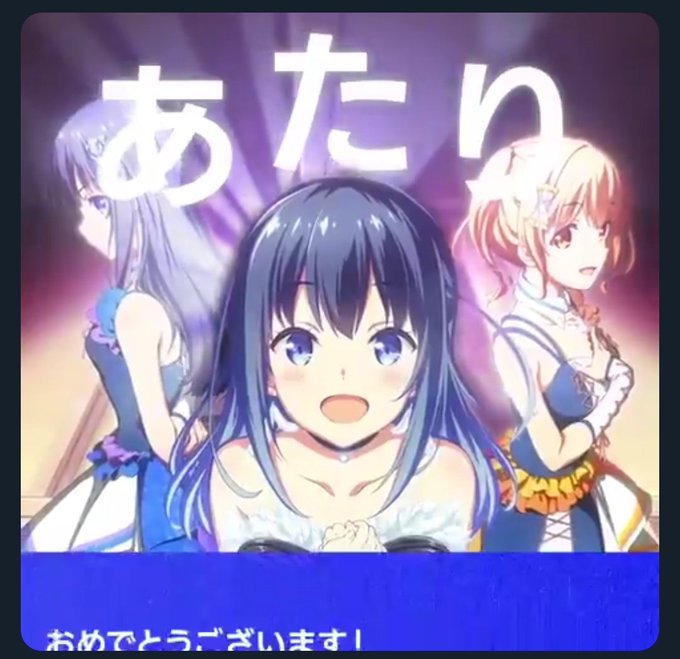 豊崎愛生さんのtwitterイラスト検索結果 豊崎愛生さんのtwitterイラスト検索結果