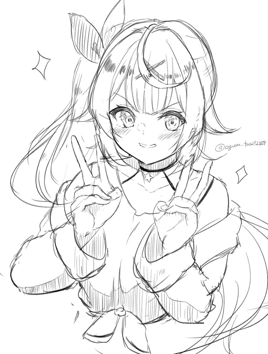 リハビリ 
