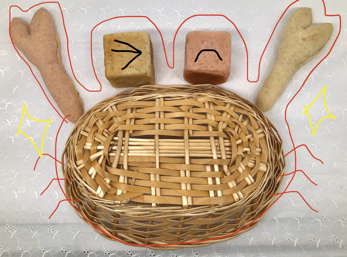 公益社団法人氷温協会 公式 氷温協会会員 株 ガラブレッド ジャパンの 美食パン と 有 前田水産 カニパウダー がコラボしたパン カニラブ レッド ガラブレッドいしかわ久米店にて販売されています オンラインでの発売も予定されて