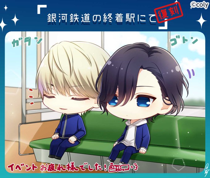 注目 画像ツイート スタンドマイヒーローズ Piece Of Truth アニメレーダー
