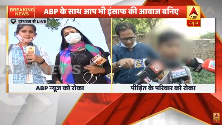 imArpitTripahti's tweet photo. पत्रकार डटे हुए हैं और डटे रहेंगे... 
देश की जनता  आपके साथ हैं
#ABPKoMatRoko @romanaisarkhan @pratimamishra04 @pankajjha_ @singhanjali @Kumkum26 https://t.co/PmSHvCQRwr