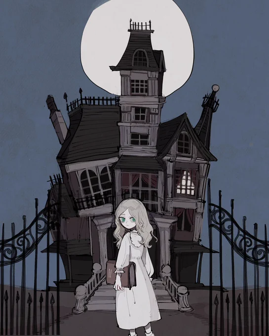 Haunted? 