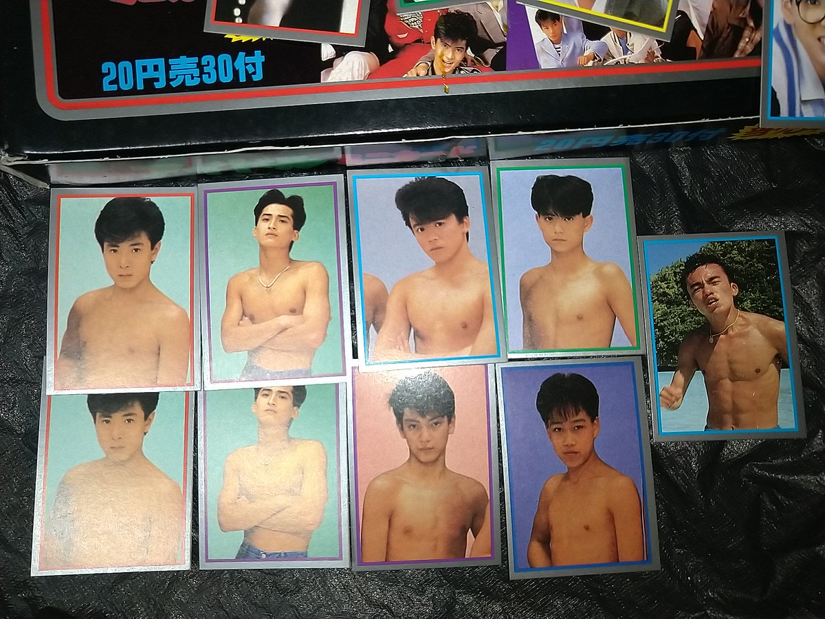 はに丸ちゃん On Twitter アイドルミニカード 光genji 男闘呼組 少年忍者 You Tubeだと紹介できないヤツかな 笑 少年忍者の裏のコメントが なぜか 公園 にまつわる メンバーのプライベート いらないものを買ってよろこんでいる人