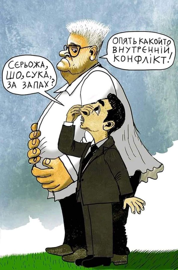 Зе!Рейтинг, Сашко-сутенер, свіжа соціологія з Америки. Свіжі ФОТОжаби від "Цензор.НЕТ" - Цензор.НЕТ 9918