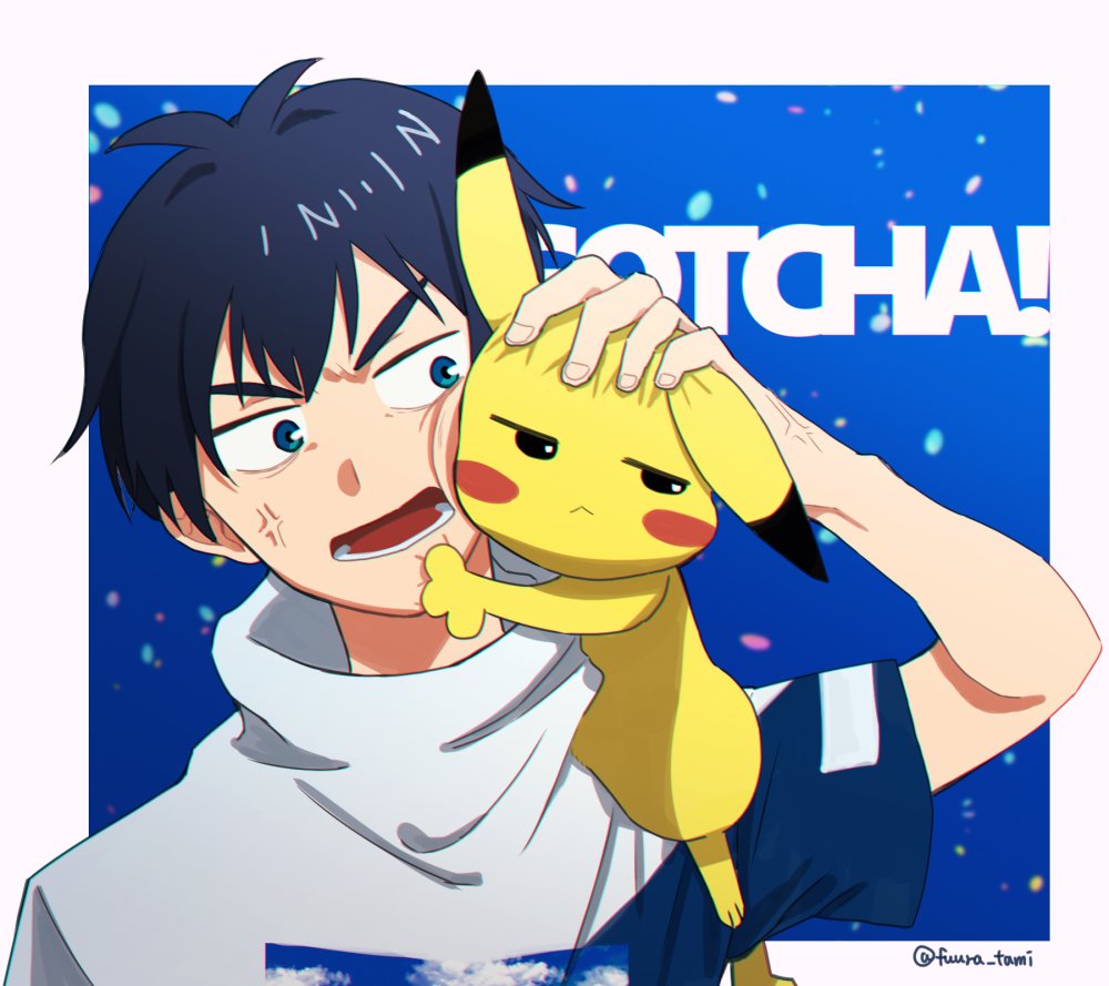 ポケモン 単体ver Gotcha ポケモン 風羅のイラスト