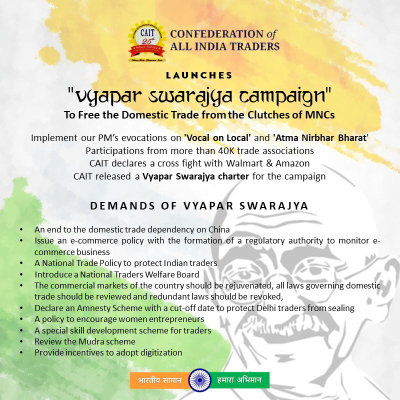 CAITIndia's tweet image. .@CAITIndia launches the “Vyapar Swarajya Campaign” raising demands from the Govt to empower the domestic trade of India in line with the @PMOIndia Shri @narendramodi’s call for #aatmanirbharbharat and #VocalForLocal. @PiyushGoyal @nsitharaman @HardeepSPuri @nitin_gadkari 🇮🇳