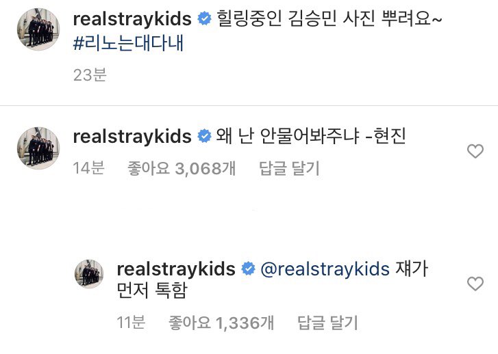 201002 질투대박....