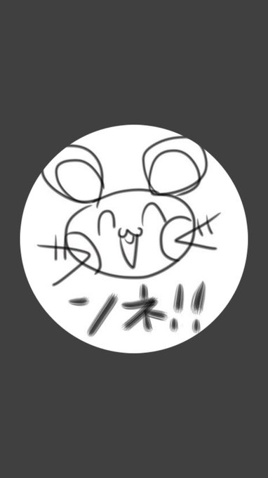 その辺のここあ S Recent Tweets 3 Whotwi Graphical Twitter Analysis その辺のここあ S Recent Tweets 3 Whotwi Graphical Twitter Analysis