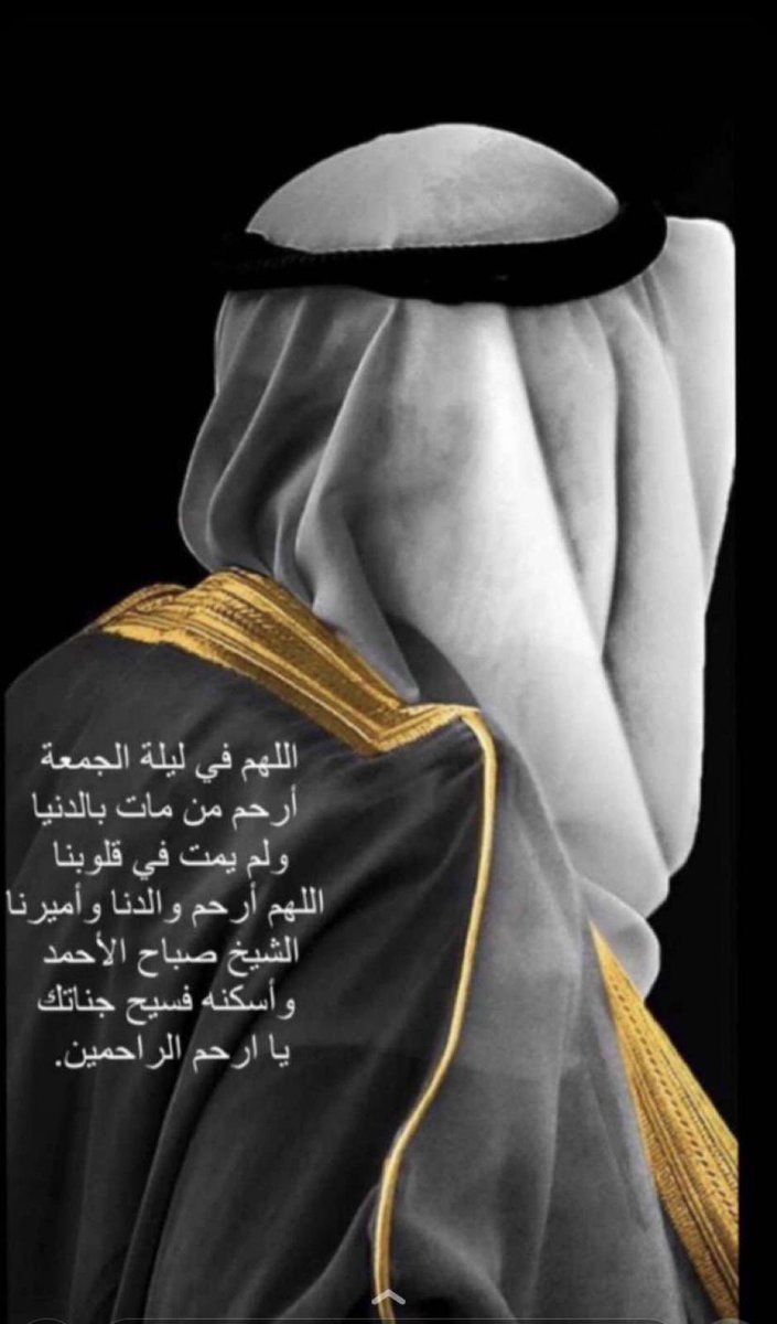 92Worker's tweet image. 