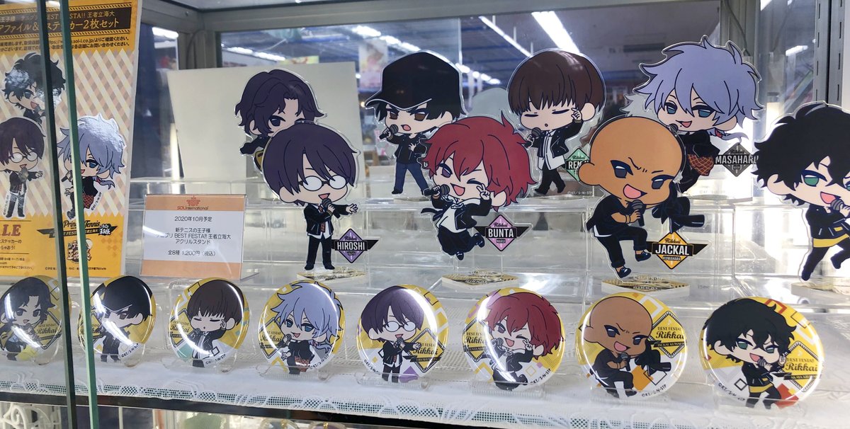 展示のお知らせ】 #テニプリ #ベスフェス アニメイト池袋本店の5F