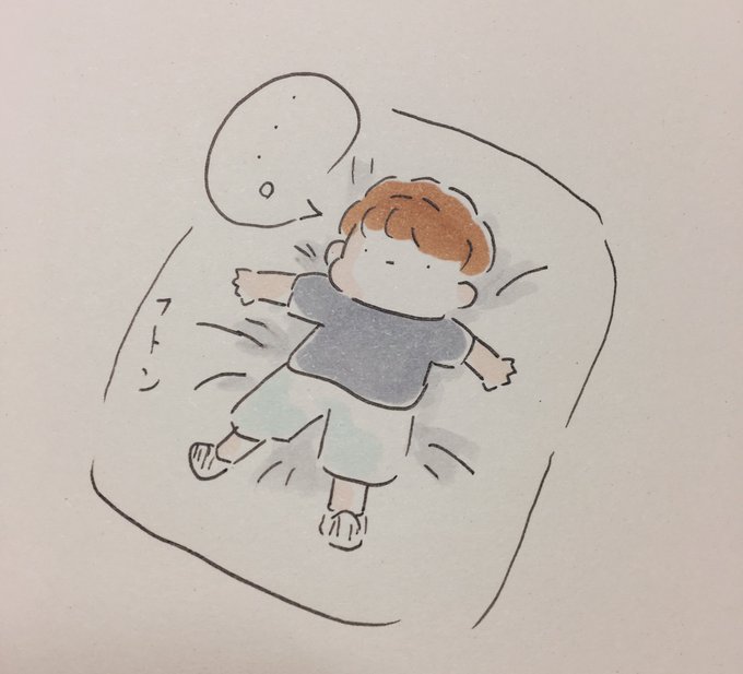 疲れたのtwitterイラスト検索結果