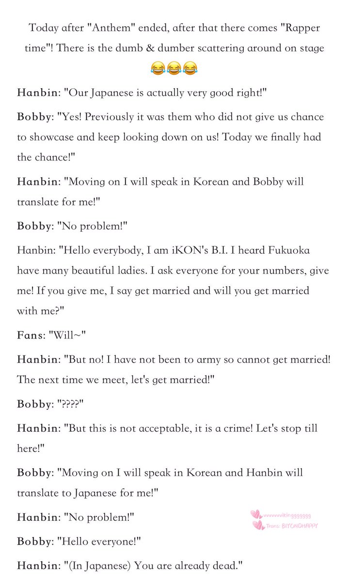 Never trust Hanbin as the translator 