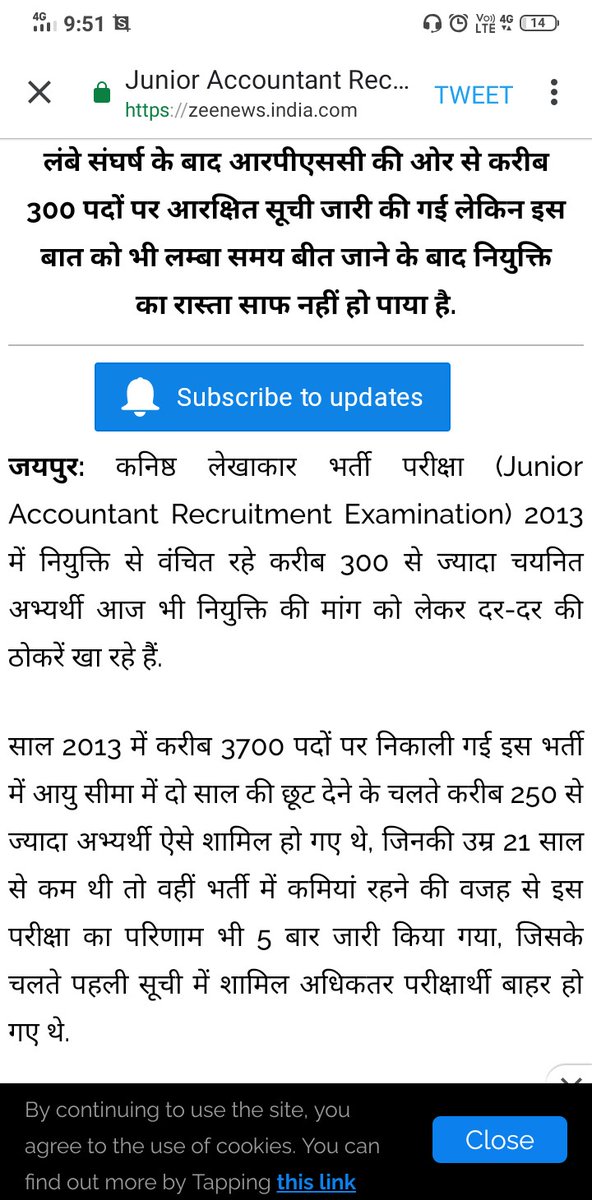 jra_wating's tweet photo. #justice_JRA2013_waiting
कोविड-19 महामारी के बीच आर्थिक संकट ,रोजगार कि विषम परिस्थितियो मे थोडी़ संवेदनशीलता कनिष्ठ लेखाकार भर्ति2013 के 1751 बेरोजगार अभ्यर्थियो के साथ भी दिखाए  #justice_JRA2013_waiting #कनिष्ठ_लेखाकार2013_वेटिंग @RajCMO @ashokgehlot51 https://t.co/HUY5vRoRWK