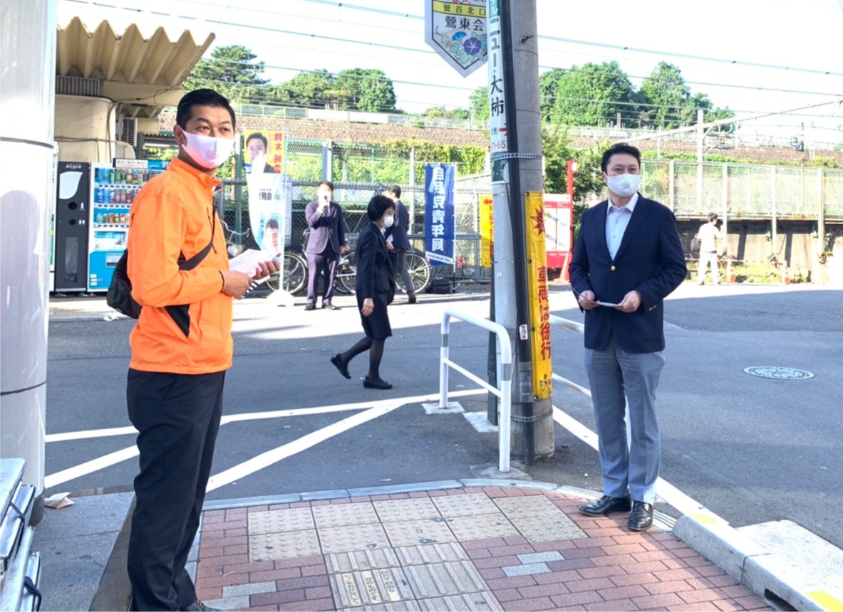 Twitter पर 辻清人 東京2区衆議院議員 今朝は台東区の鶯谷駅前にて鈴木純区議会副議長 拝野健区議 岡田勇一郎区議と朝のご挨拶をさせていただきました 台東区 鶯谷駅前 朝のご挨拶 Twitter पर 辻清人 東京2区衆議院議員 今朝は台東区の鶯谷駅前にて鈴木純区議会副議長 拝野健区議 岡田勇一郎区議と朝のご挨拶をさせていただきました 台東区 鶯谷駅前 朝のご挨拶