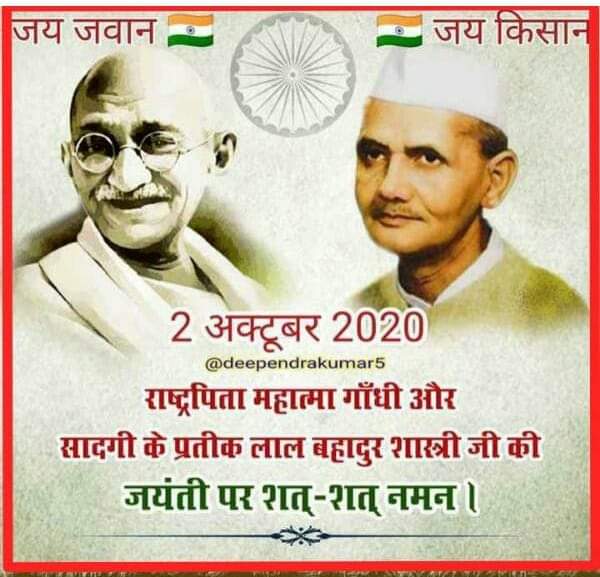 TejsinghRathod4's tweet image. #MahatmaGandhi