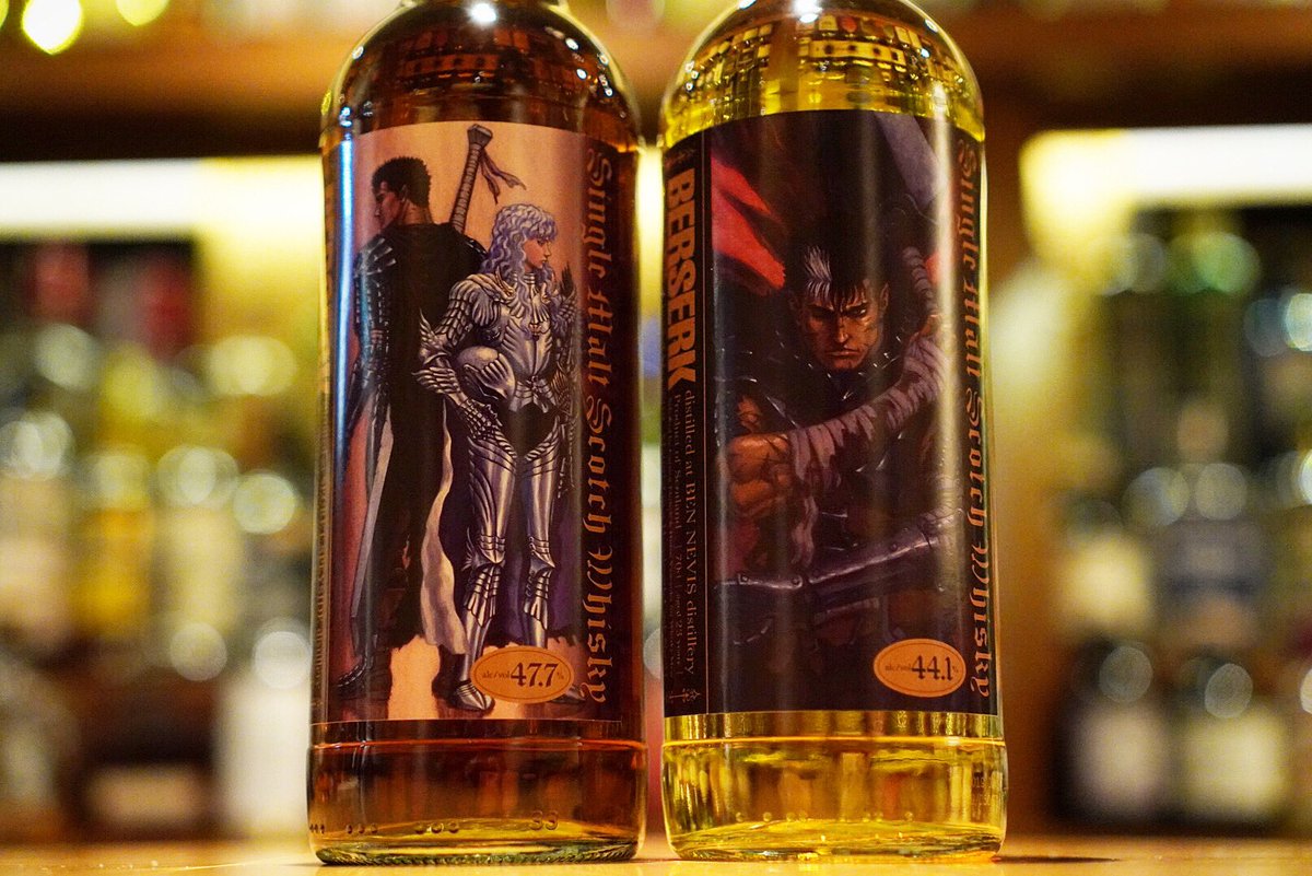 Shinya Shoji Bar Crusta 札幌bar ベルセルク ガッツ グリフィスラベル シークレットスペイサイド1993 26年 と ガッツラベル ベンネヴィス1996 23年 入荷しました ベルセルクのファンも ウイスキー好きもぜひお楽しみください Shinya Shoji Bar Crusta 札幌bar ベルセルク ガッツ グリフィスラベル シークレットスペイサイド1993 26年 と ガッツラベル ベンネヴィス1996 23年 入荷しました ベルセルクのファンも ウイスキー好きもぜひお楽しみください