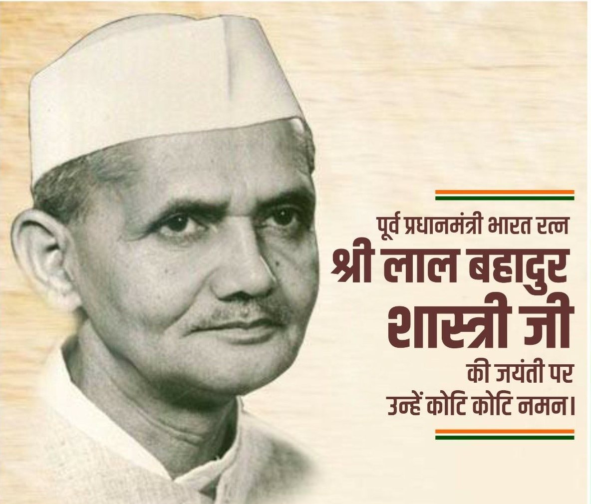 Arun Kumar Singh tweet media
