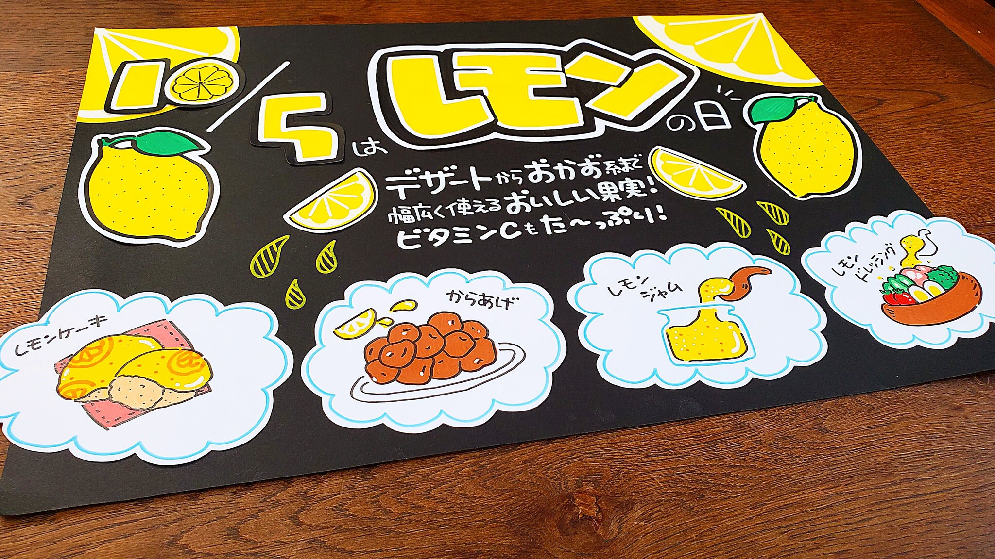 うーぱー Popお休み中 Pop Twitter