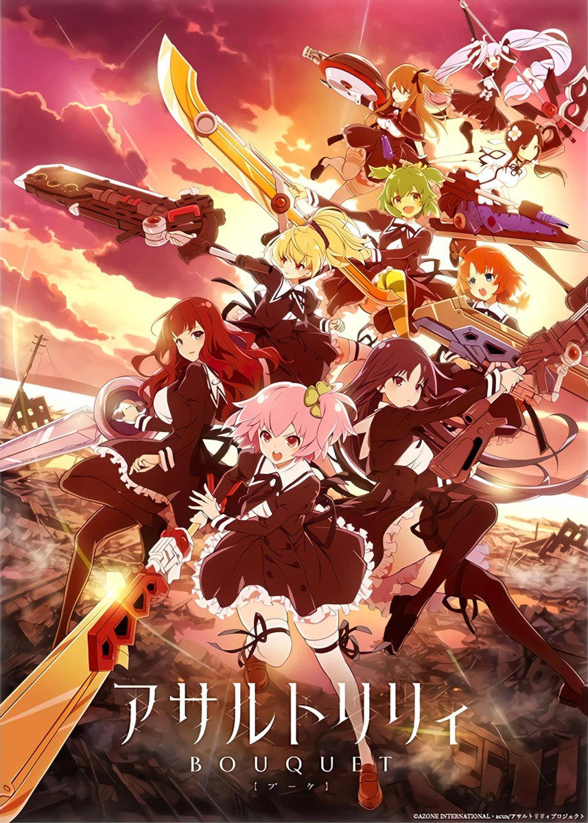  #AssaultLilyBouquet 1st ep Impressions: A dime a dozen "gritty" magical girl anime that's more focused on yuri bait, exposition, shoving as many characters as possible in front of you, and thigh shots aplenty. Not impressed with it so far.  #anime  #Funimation  #Fall2020AnimeSeason