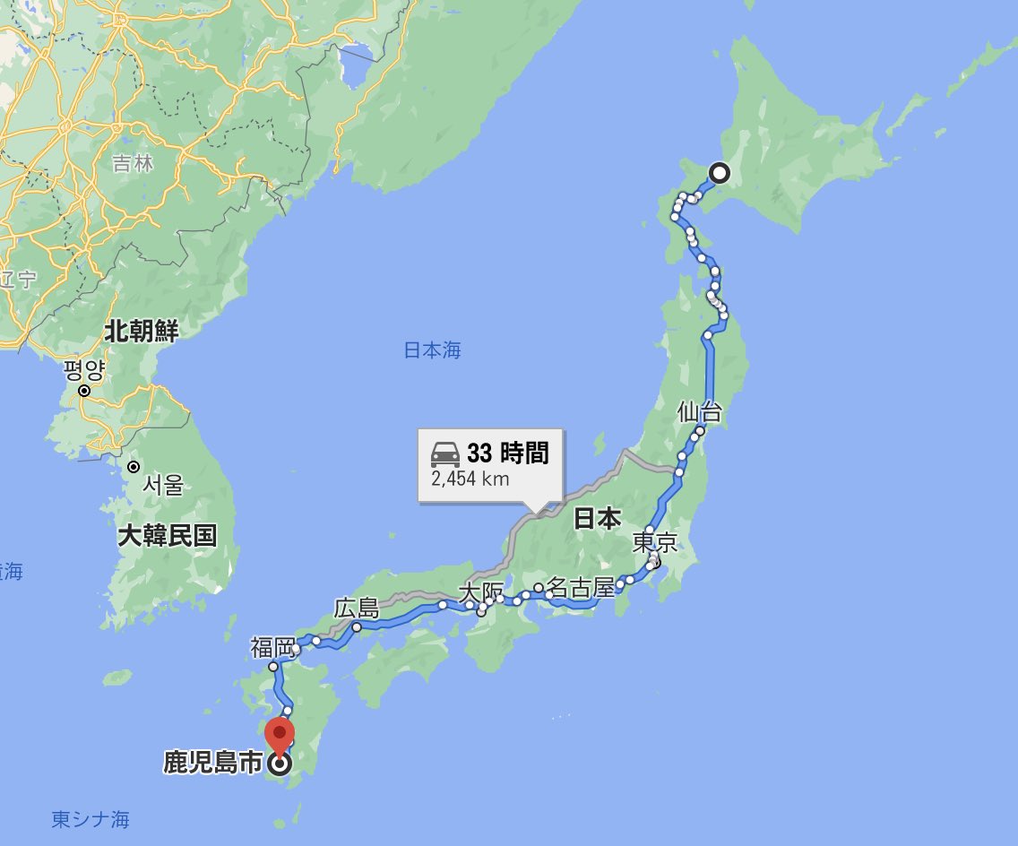 本多@上海 tweet media