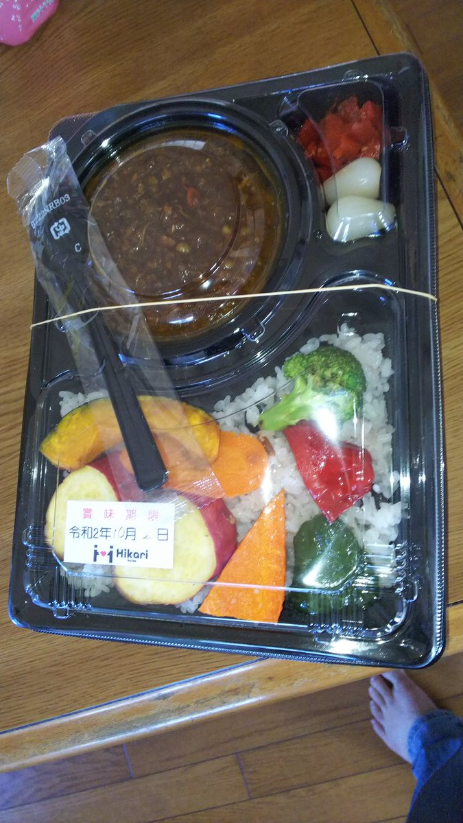 あらる ここまーるでスコーン買って さるやで天ぷらうどん食べて 玉島支所で薬膳カレー買って ラビッシュで焼き菓子買って パンポルトでなにかを買って まきび公園でアイスを食べた そんな１日 夜の花火の場所特定出来たし 密に成らないところでのんびりみる