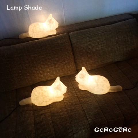 ベージュシェード♡ ♡親子猫の読書　ランプ