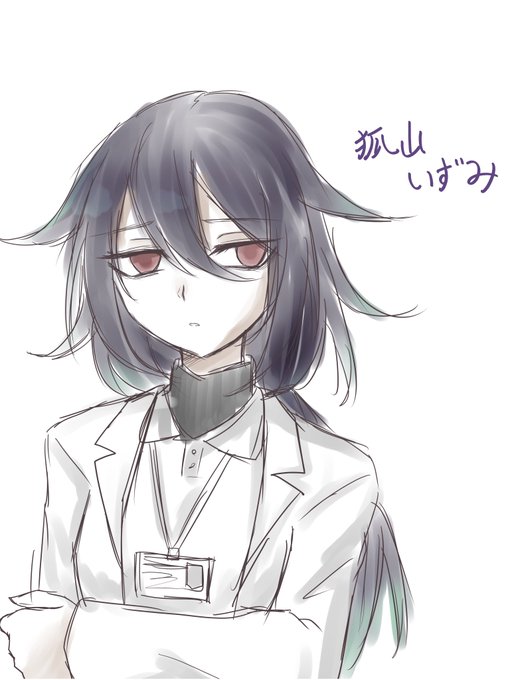 ボロボロのtwitterイラスト検索結果