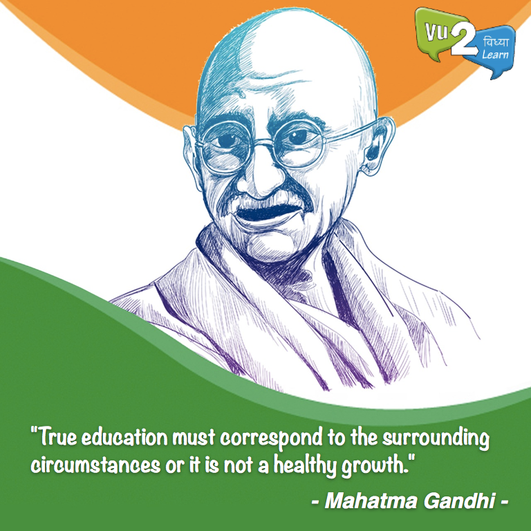 Vu2Learn's tweet photo. May the values, actions and teachings of Mahatma Gandhi be an inspiration and guiding light for everyone. Wishing you a Happy Gandhi Jayanti.
https://t.co/zSz0IvrRhm
#GandhiJayanti #HappyGandhiJayanti #MahatmaGandhi #GreatLeader #Education #EdTech https://t.co/ruBDsamlH7