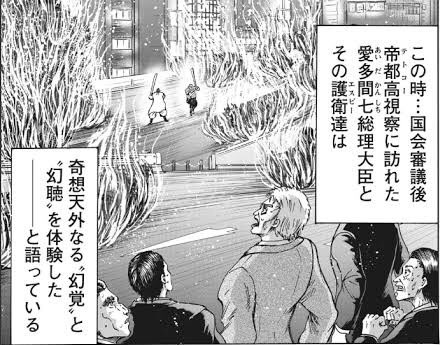 プリキュア タグが付いているマンガ一覧 リツイート順 601ページ ツイコミ 仮 プリキュア タグが付いているマンガ一覧 リツイート順 601ページ ツイコミ 仮