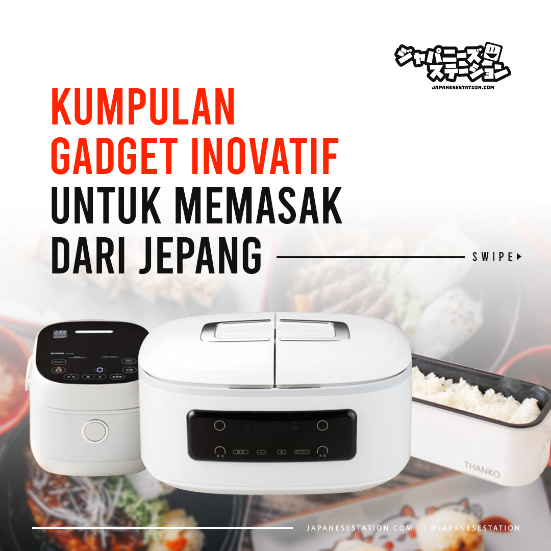 JapaneseStation's tweet photo. Jepang terkenal dengan berbagai penemuannya yang inovatif, termasuk dalam perkembangan tekhnologi alat memasak. Berikut adalah beberapa terobosan terbaru Jepang dalam membuat alat masak praktis yang pasti ingin kamu miliki! 😄
#jsinfo
#jscooking
#japaninovation https://t.co/fV88lc1WU5