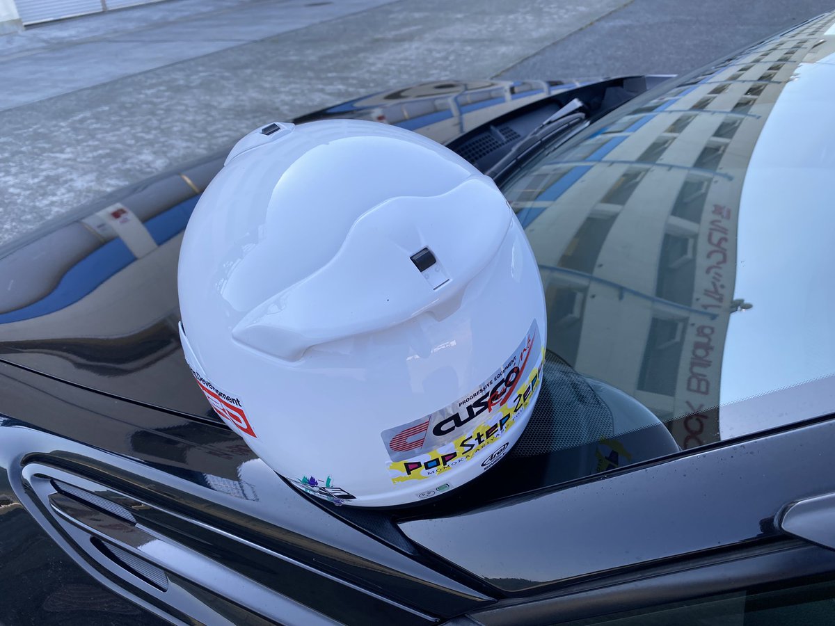 rs86_ariyasu's tweet photo. 今日はdrivedrive日和なので走りに来ました🏎
PSZツアーの円盤流しながら走ります🎶
#杏果と繋がる今日の空 #有安杏果 #DriveDrive https://t.co/ZcSQZQAGiJ