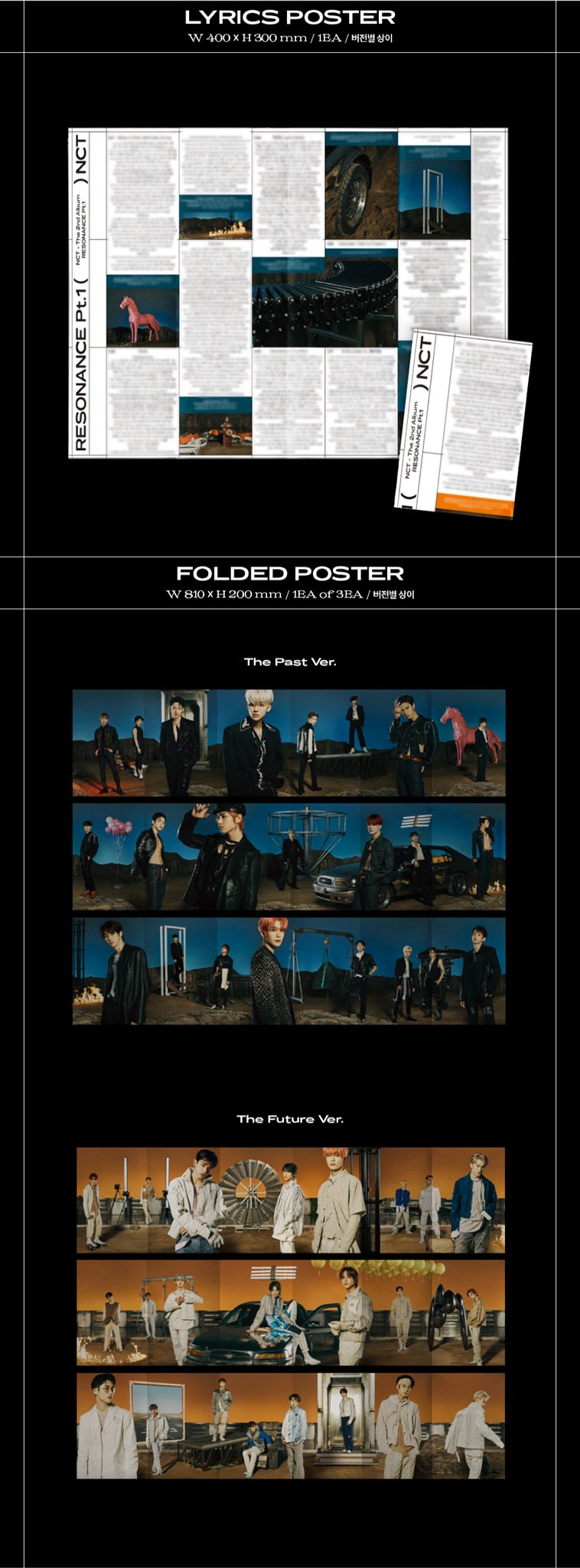 Nct Nct The 2nd Album Resonance Pt 1 Album Details 핫트랙스 T Co M3smdlguf3 Yes24 T Co Kfp7xbdt47 알라딘 T Co Pzmqn226bu 인터파크 T Co 4zdogqekev Nct Resonance Nct Resonance Pt1