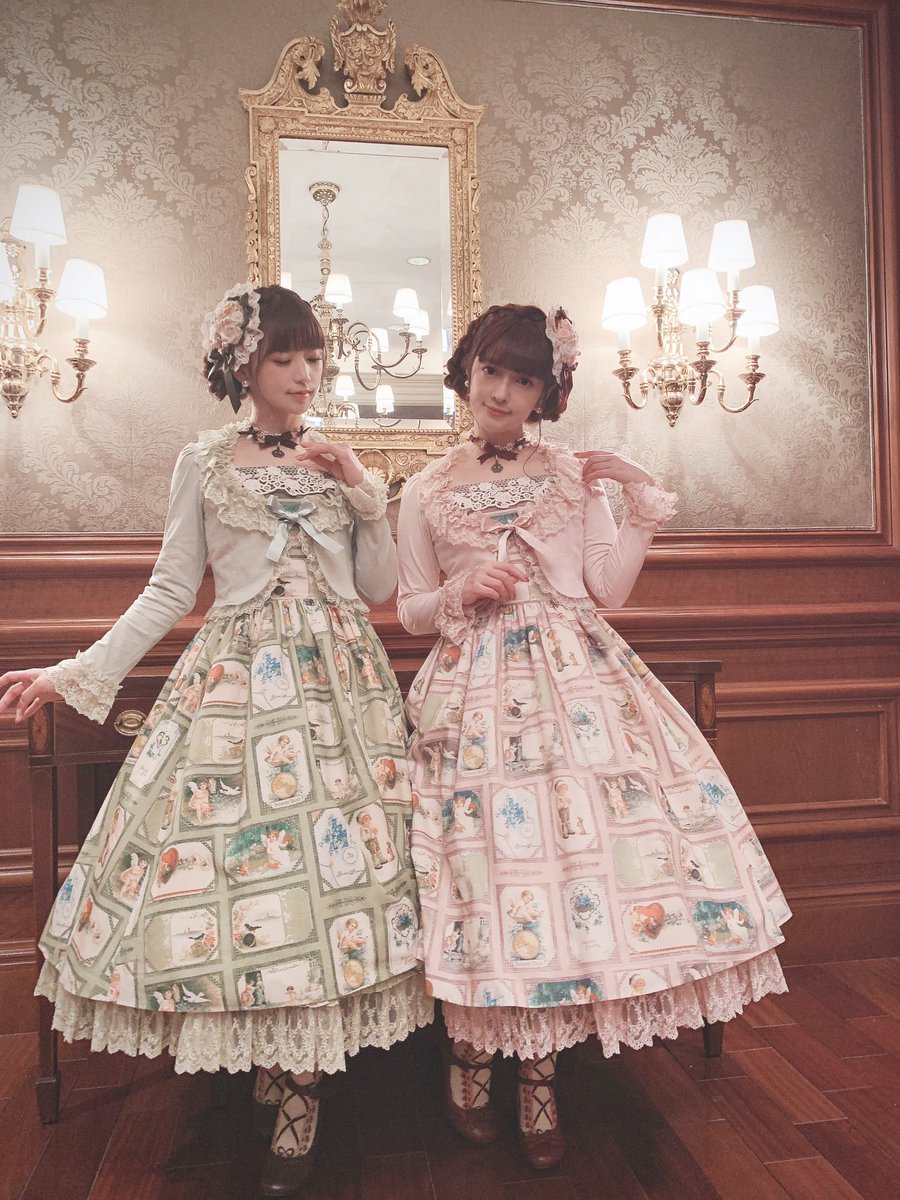 深澤翠 on Twitter: