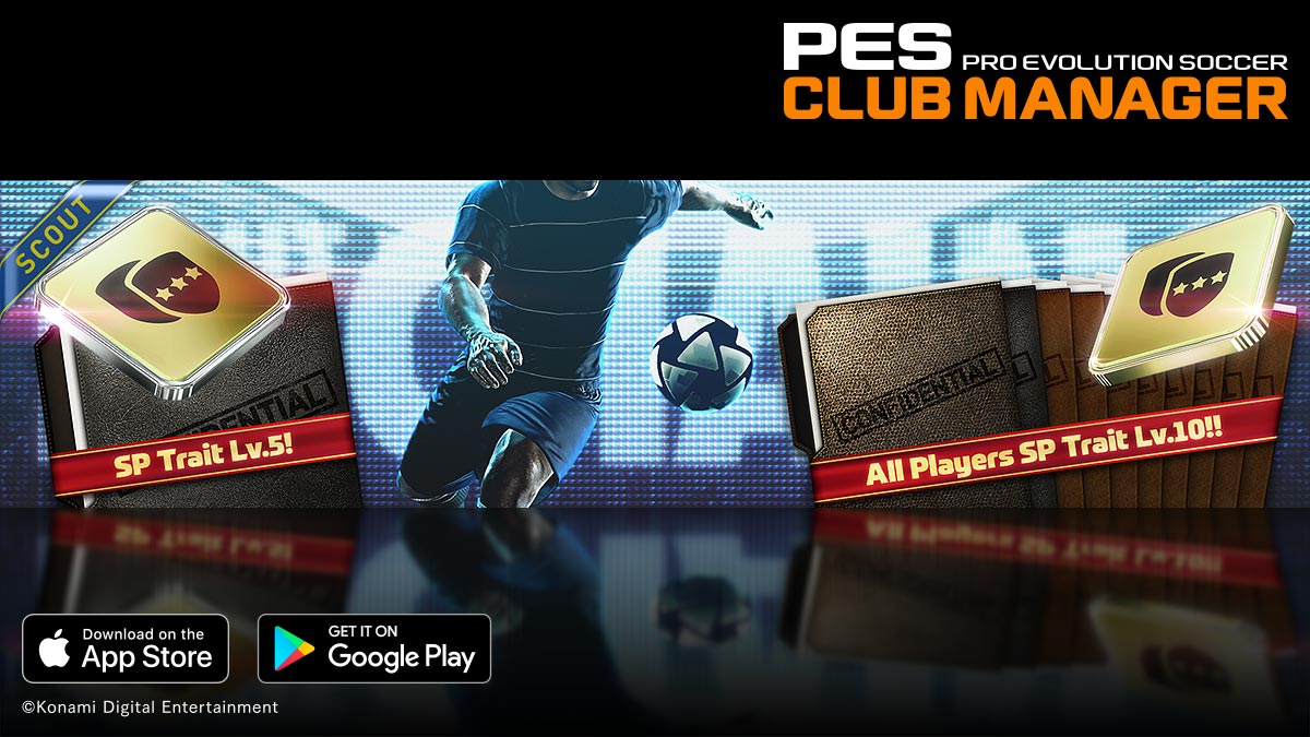 Pes Club Manager Officialpescm Twitter