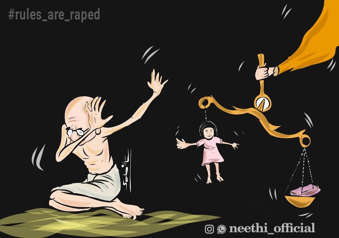 ea_shabeer's tweet photo. ഇതായിരുന്നോ അങ്ങ് സ്വപ്നം കണ്ട ഭാരതം... പിഞ്ചുമക്കളെ കാമക്കണ്ണുകളാൽ പിന്തുടർന്ന് ഞെരിച്ചുടച്ചു ക്രൂരമായി മരണത്തിലേക്കെറിഞ്ഞു കൊടുക്കുന്ന, പരമോന്നതമെന്ന് അങ്ങ്  വിശ്വസിച്ച  നീതിപീഠം  വരെയിന്ന് അനീതിയുടെ വക്താക്കളാവുന്ന അഭിനവ ഭാരതം. 
"മാപ്പ് മഹാത്മാ മാപ്പ് "
#rules_are_raped https://t.co/KfpcQzEbtZ