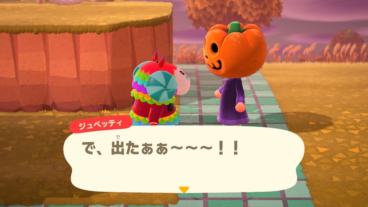 __miloco__'s tweet photo. #どうぶつの森 #AnimalCrossing #ACNH #NintendoSwitch https://t.co/O4jBSTEszO